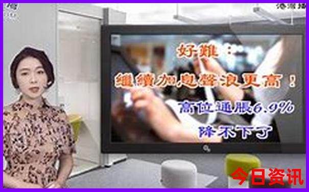 河南夏季最凉快的地方